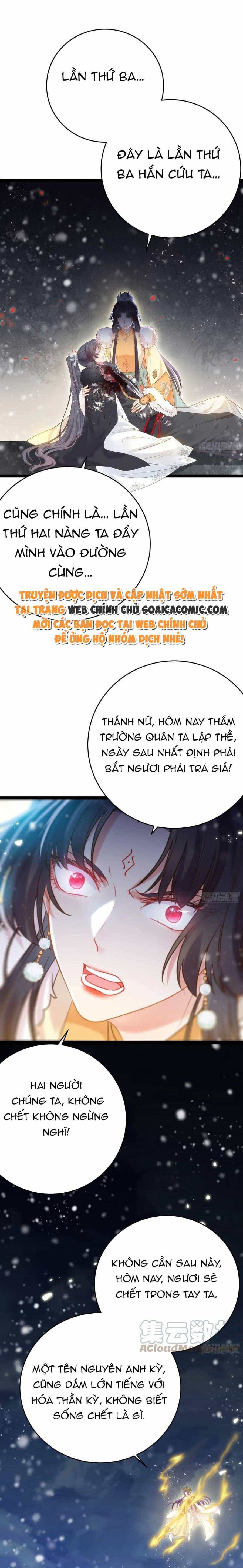 Nghịch Đồ Muốn Ức Hiếp Sư Phụ Mỗi Ngày - Chương 47 - ảnh 9