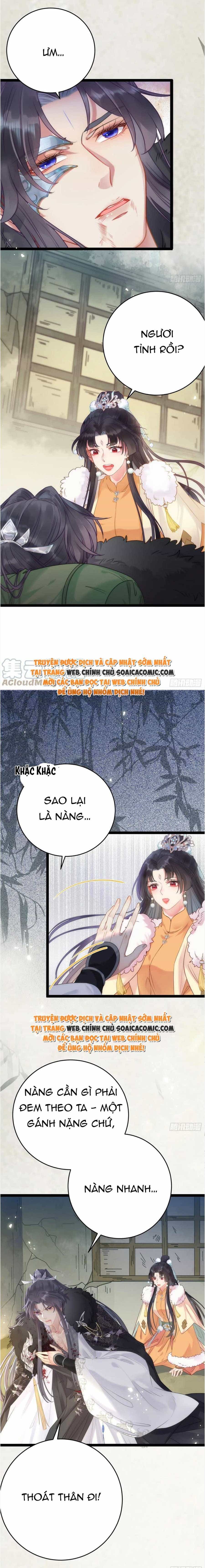 Nghịch Đồ Muốn Ức Hiếp Sư Phụ Mỗi Ngày - Chương 48 - ảnh 16