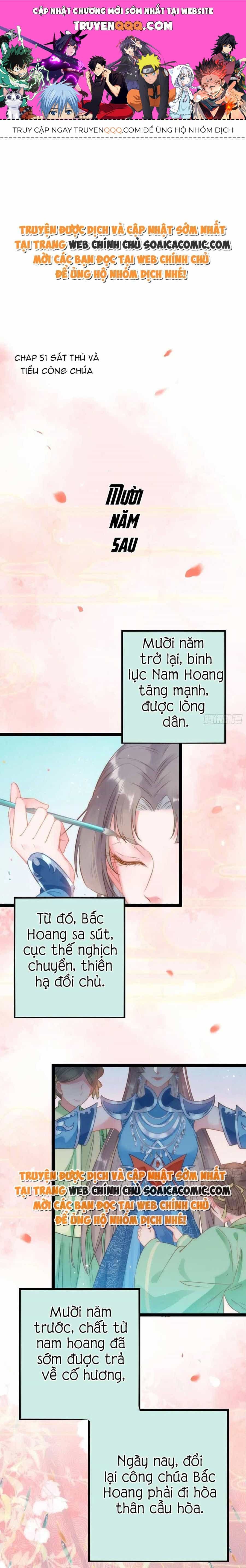 Nghịch Đồ Muốn Ức Hiếp Sư Phụ Mỗi Ngày - Chương 52 - ảnh 1