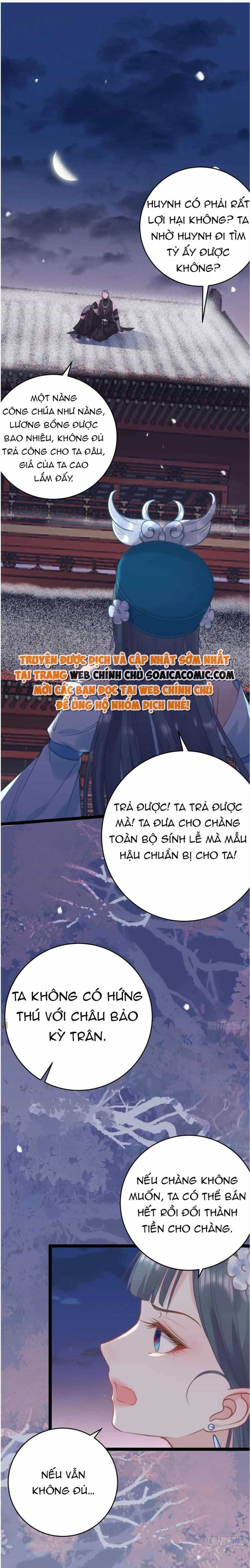 Nghịch Đồ Muốn Ức Hiếp Sư Phụ Mỗi Ngày - Chương 58 - ảnh 9