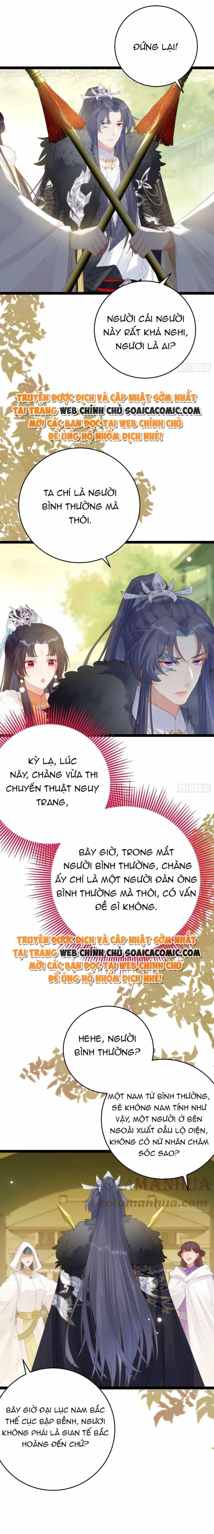 Nghịch Đồ Muốn Ức Hiếp Sư Phụ Mỗi Ngày - Chương 64 - ảnh 8