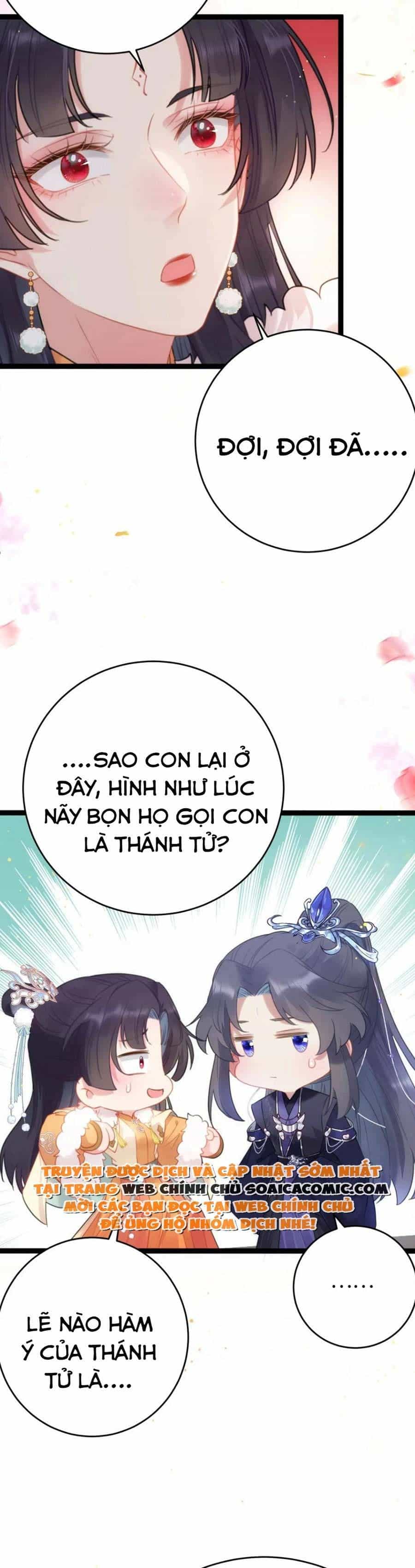 Nghịch Đồ Muốn Ức Hiếp Sư Phụ Mỗi Ngày - Chương 69 - ảnh 13