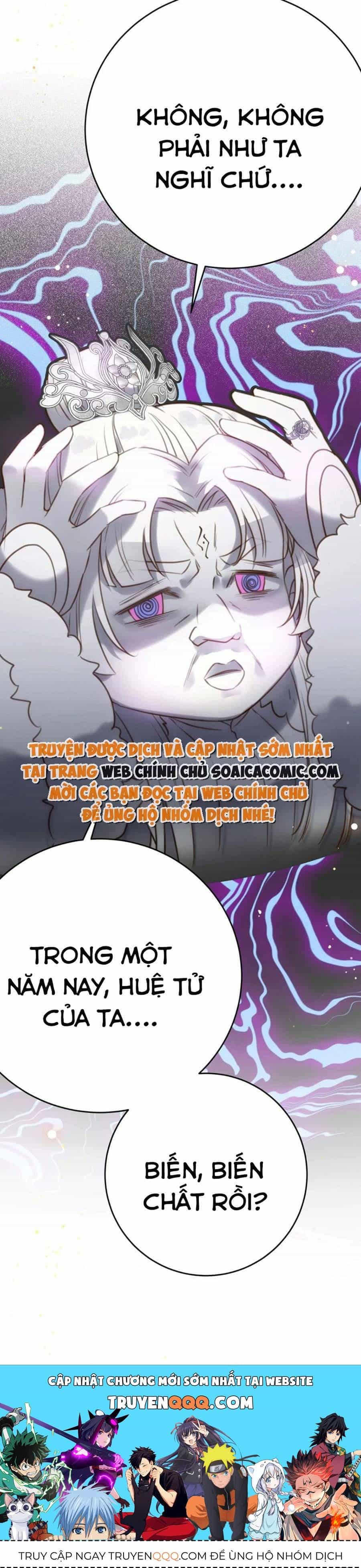 Nghịch Đồ Muốn Ức Hiếp Sư Phụ Mỗi Ngày - Chương 69 - ảnh 14