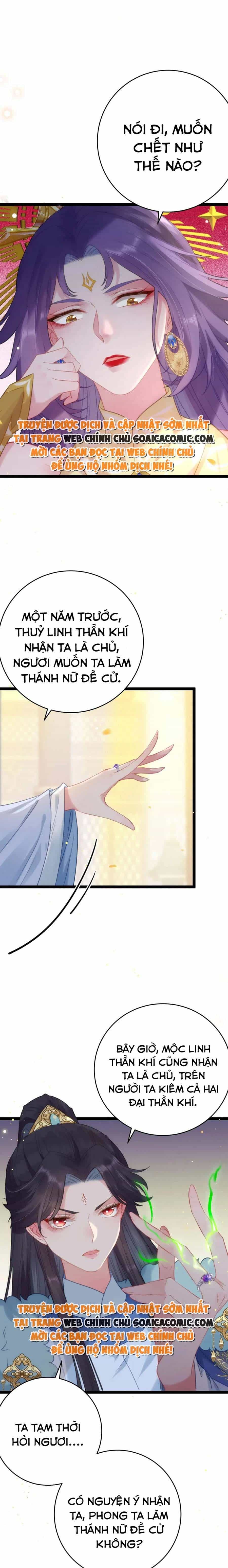 Nghịch Đồ Muốn Ức Hiếp Sư Phụ Mỗi Ngày - Chương 69 - ảnh 4