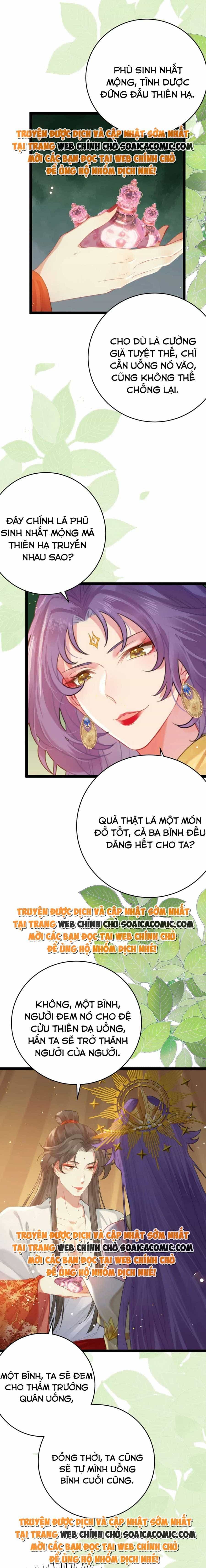 Nghịch Đồ Muốn Ức Hiếp Sư Phụ Mỗi Ngày - Chương 73 - ảnh 4