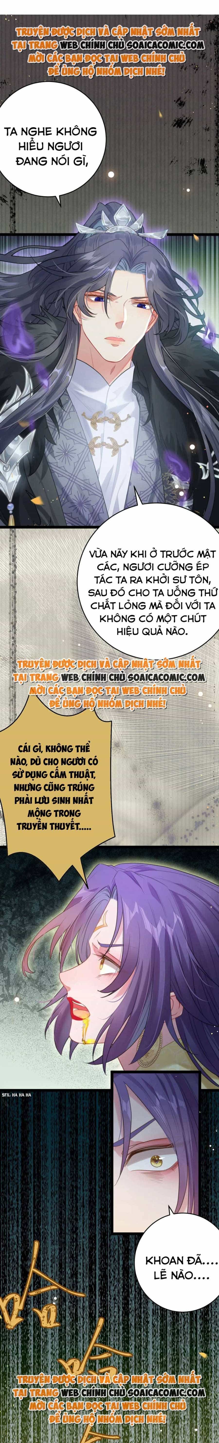 Nghịch Đồ Muốn Ức Hiếp Sư Phụ Mỗi Ngày - Chương 74 - ảnh 9