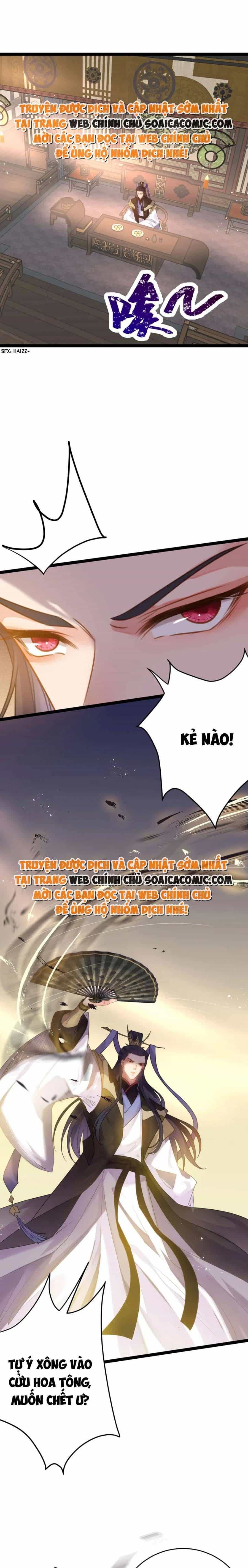 Nghịch Đồ Muốn Ức Hiếp Sư Phụ Mỗi Ngày - Chương 78 - ảnh 6