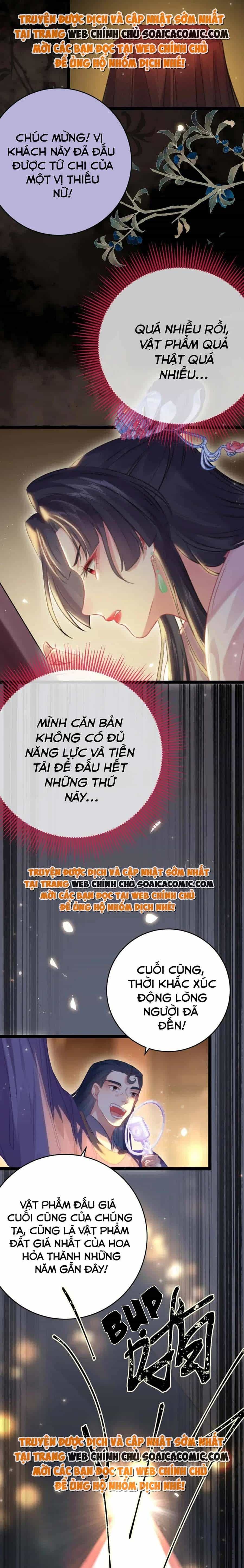Nghịch Đồ Muốn Ức Hiếp Sư Phụ Mỗi Ngày - Chương 82 - ảnh 11