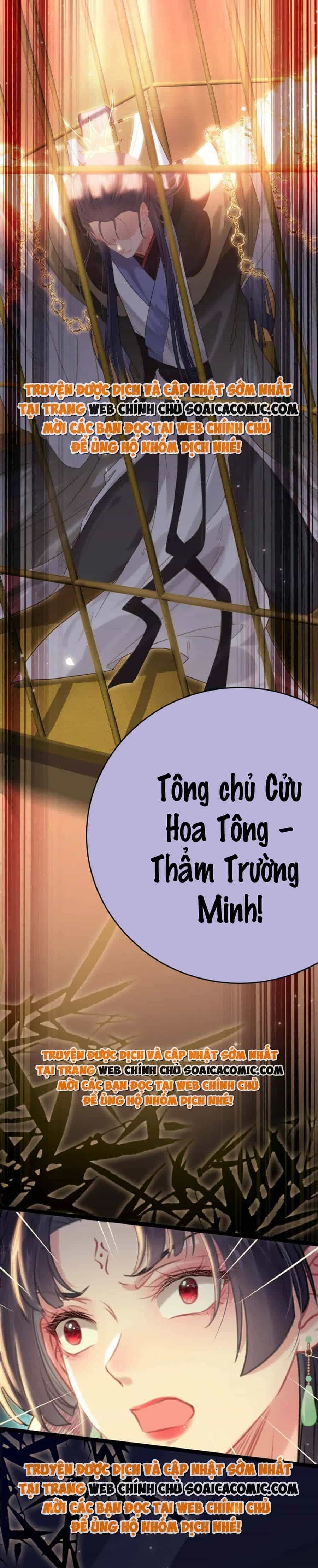 Nghịch Đồ Muốn Ức Hiếp Sư Phụ Mỗi Ngày - Chương 82 - ảnh 13
