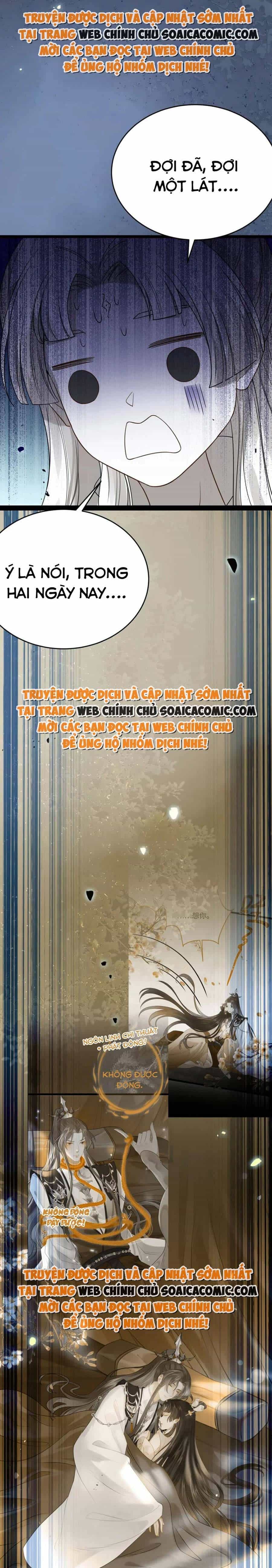 Nghịch Đồ Muốn Ức Hiếp Sư Phụ Mỗi Ngày - Chương 84 - ảnh 11