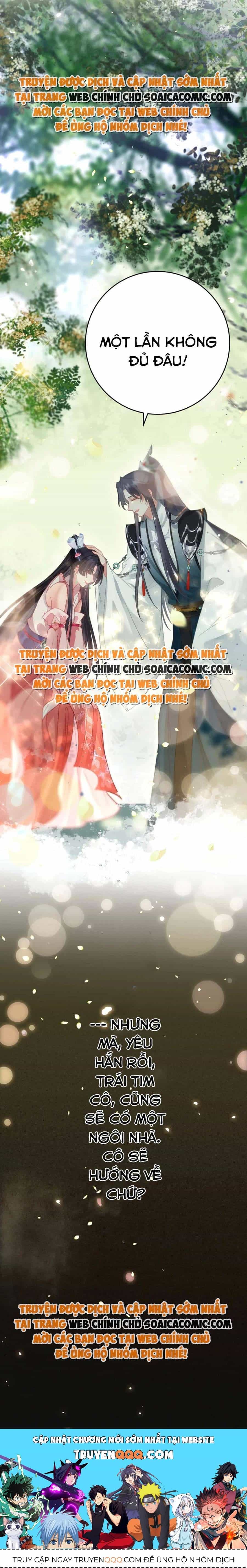 Nghịch Đồ Muốn Ức Hiếp Sư Phụ Mỗi Ngày - Chương 86 - ảnh 17