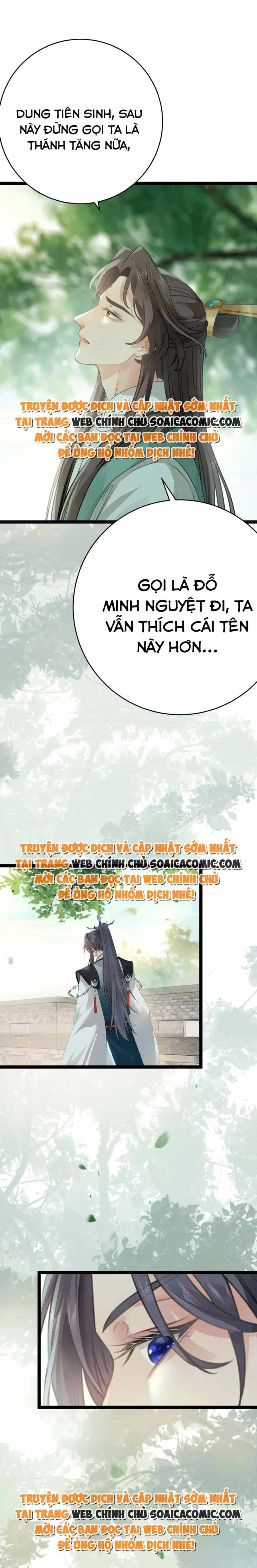 Nghịch Đồ Muốn Ức Hiếp Sư Phụ Mỗi Ngày - Chương 88 - ảnh 14