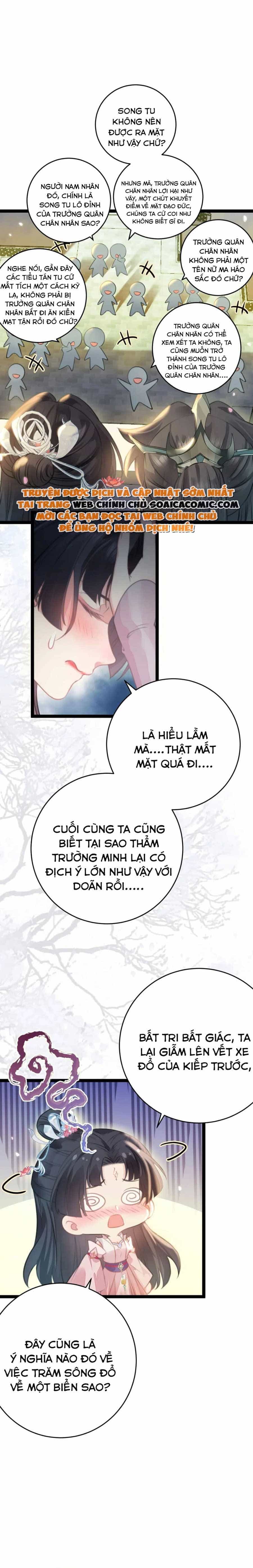 Nghịch Đồ Muốn Ức Hiếp Sư Phụ Mỗi Ngày - Chương 90 - ảnh 15