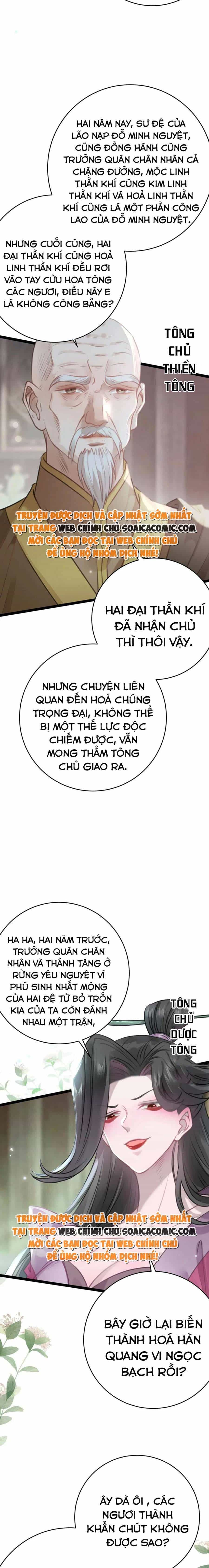 Nghịch Đồ Muốn Ức Hiếp Sư Phụ Mỗi Ngày - Chương 92 - ảnh 7