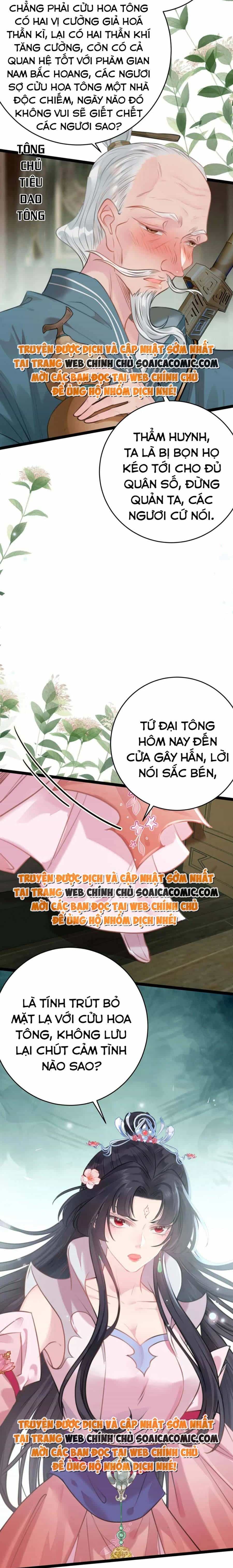 Nghịch Đồ Muốn Ức Hiếp Sư Phụ Mỗi Ngày - Chương 92 - ảnh 8