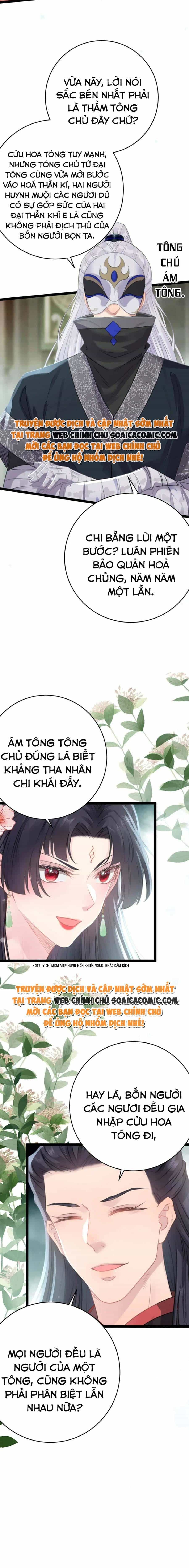 Nghịch Đồ Muốn Ức Hiếp Sư Phụ Mỗi Ngày - Chương 92 - ảnh 9