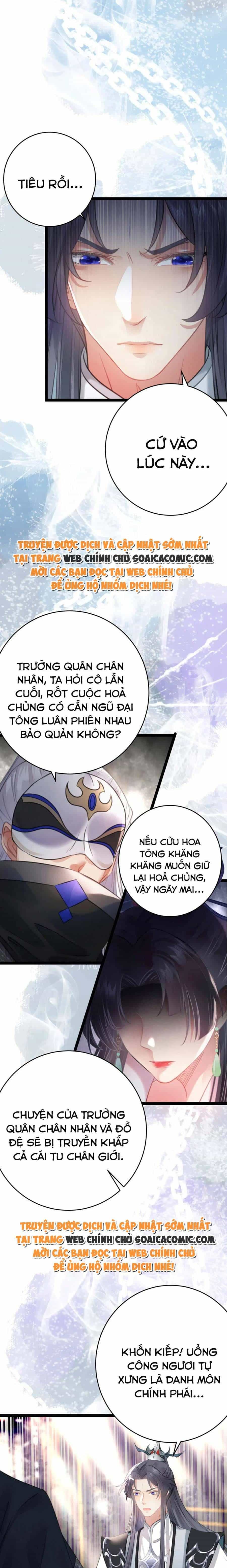 Nghịch Đồ Muốn Ức Hiếp Sư Phụ Mỗi Ngày - Chương 93 - ảnh 4