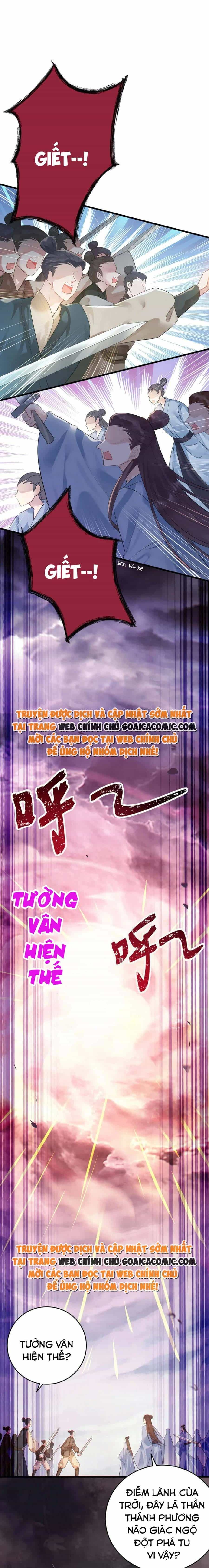 Nghịch Đồ Muốn Ức Hiếp Sư Phụ Mỗi Ngày - Chương 95 - ảnh 14