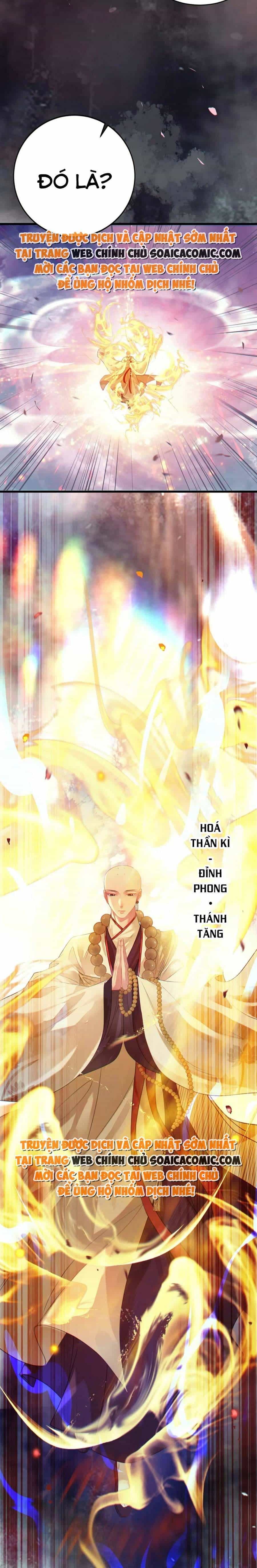 Nghịch Đồ Muốn Ức Hiếp Sư Phụ Mỗi Ngày - Chương 95 - ảnh 15