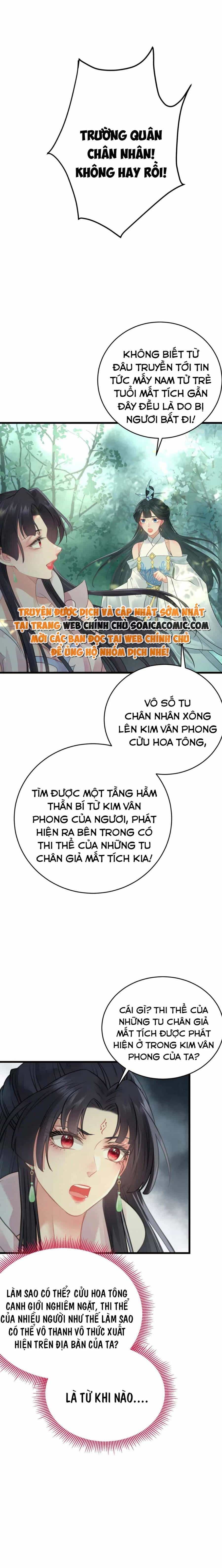 Nghịch Đồ Muốn Ức Hiếp Sư Phụ Mỗi Ngày - Chương 95 - ảnh 5