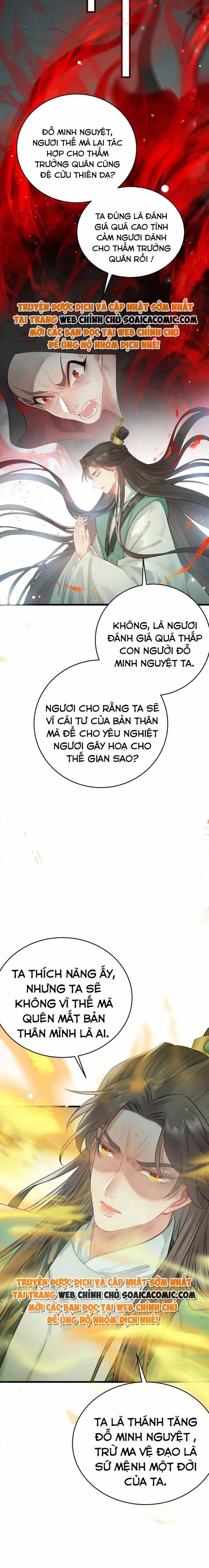 Nghịch Đồ Muốn Ức Hiếp Sư Phụ Mỗi Ngày - Chương 95 - ảnh 8