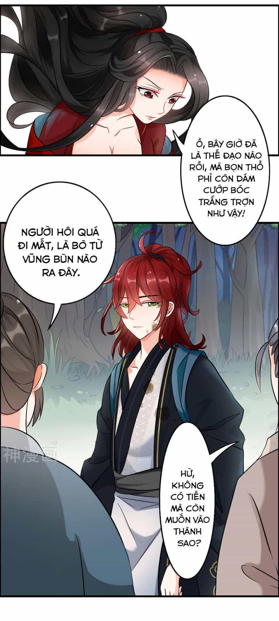 Nghịch Đồ Tại Thượng - Chương 2 - ảnh 5