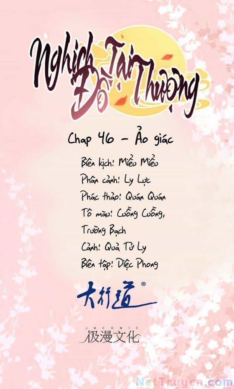 Nghịch Đồ Tại Thượng - Chương 46 - ảnh 2