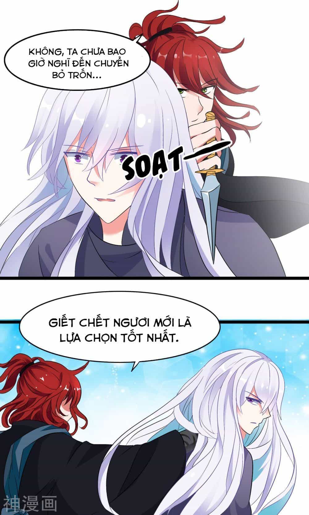 Nghịch Đồ Tại Thượng - Chương 5 - ảnh 11
