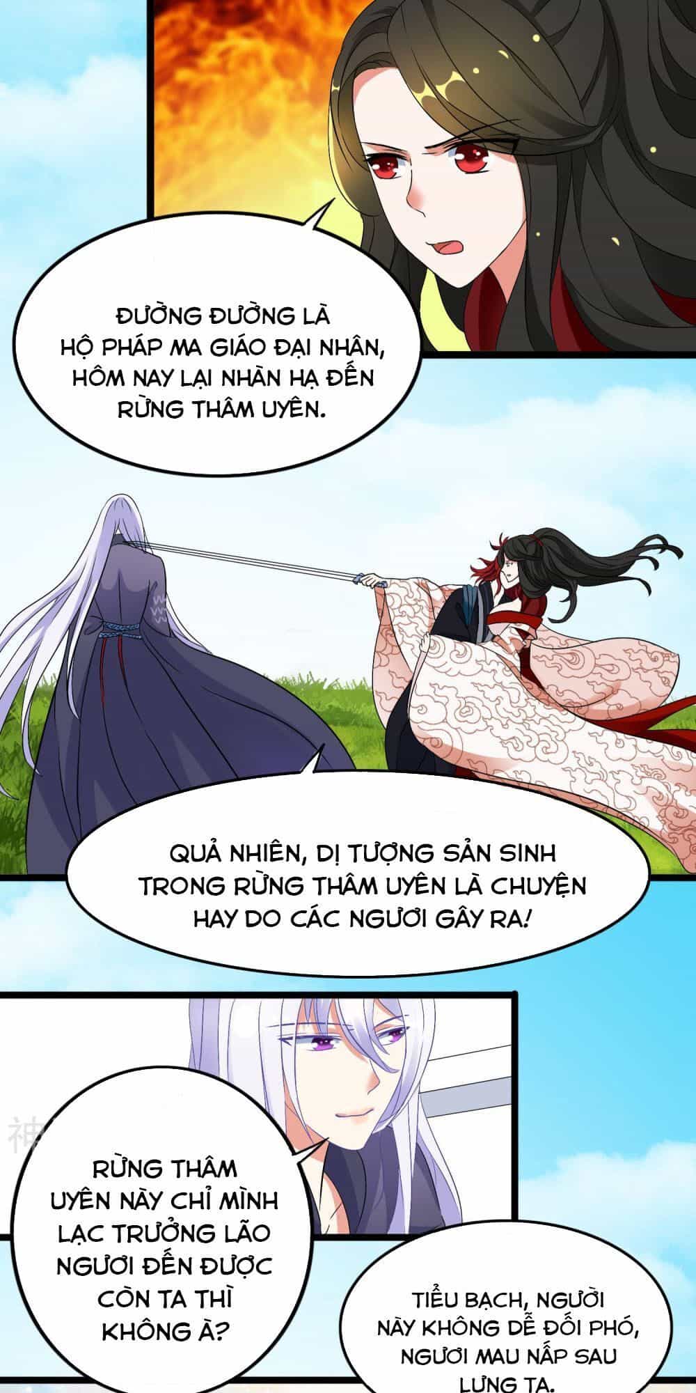 Nghịch Đồ Tại Thượng - Chương 5 - ảnh 17