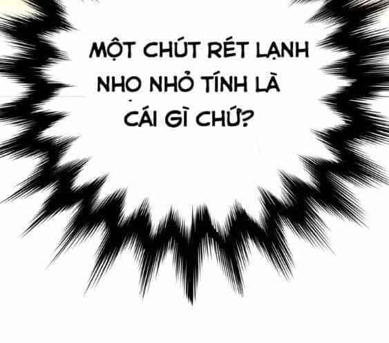 Nghịch Phong Chi Hoa - Chương 1 - ảnh 32