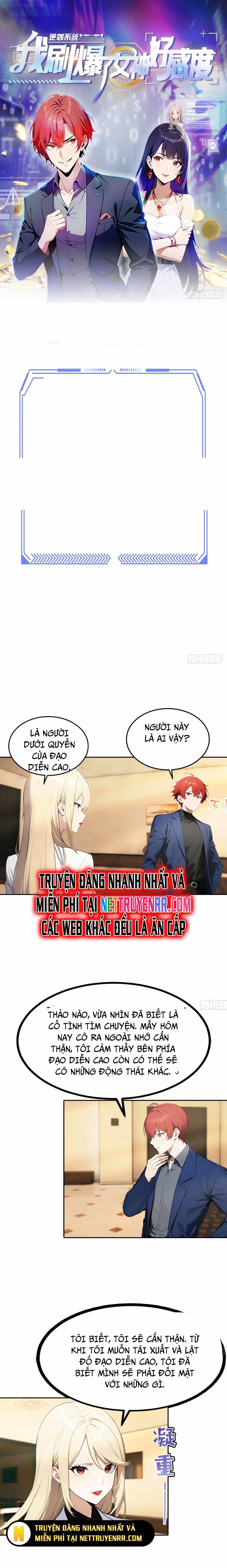 Nghịch Tập Hệ Thống: Ta Có Max Độ Thiện Cảm Của Nữ Thần - Chương 44 - ảnh 3