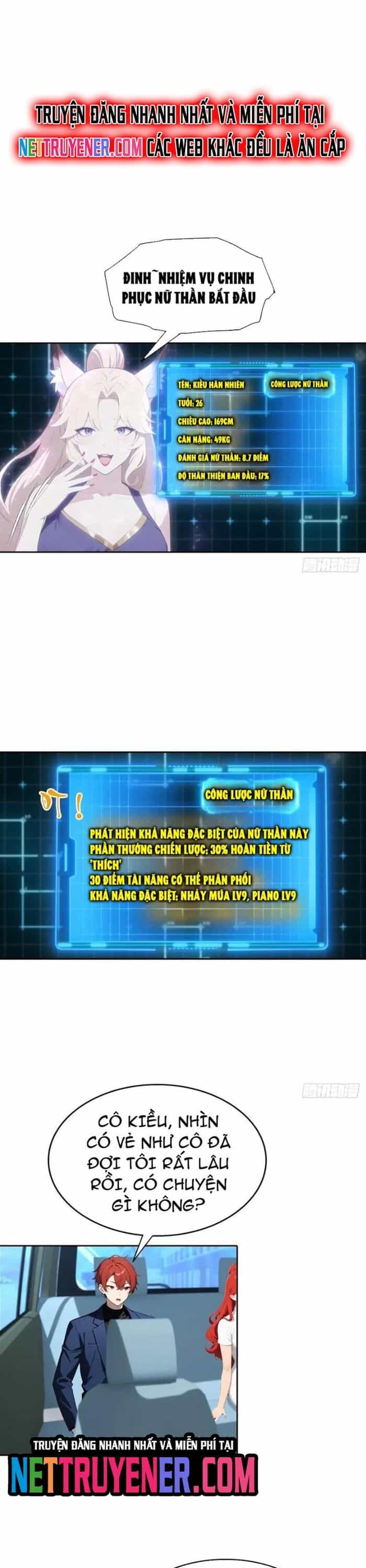 Nghịch Tập Hệ Thống: Ta Có Max Độ Thiện Cảm Của Nữ Thần - Chương 59 - ảnh 15