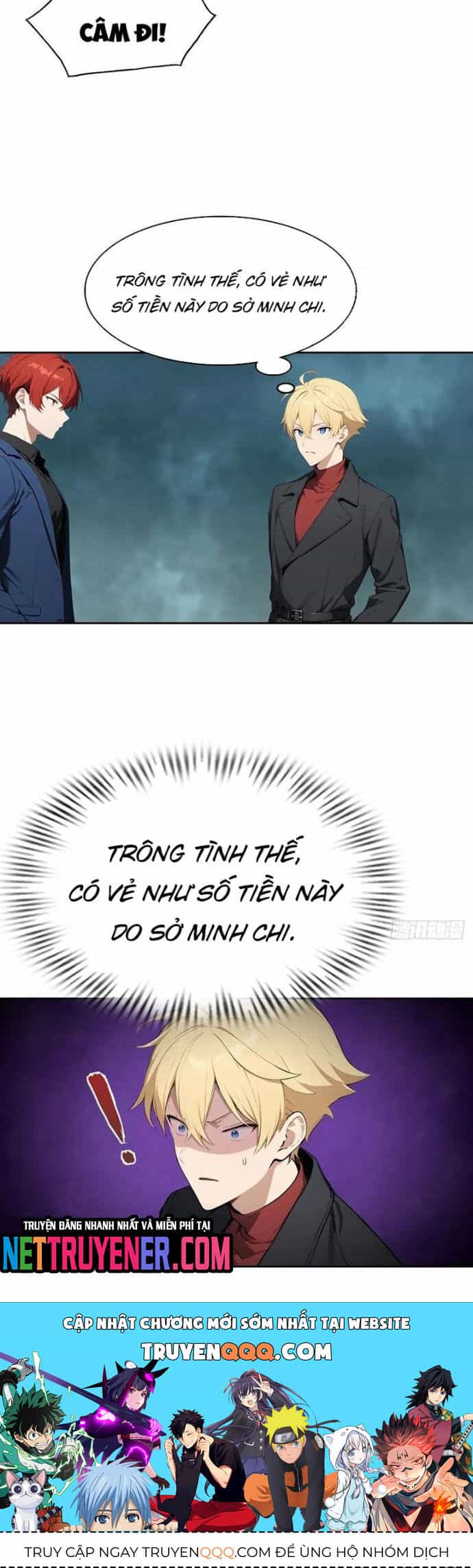 Nghịch Tập Hệ Thống: Ta Có Max Độ Thiện Cảm Của Nữ Thần - Chương 62 - ảnh 5