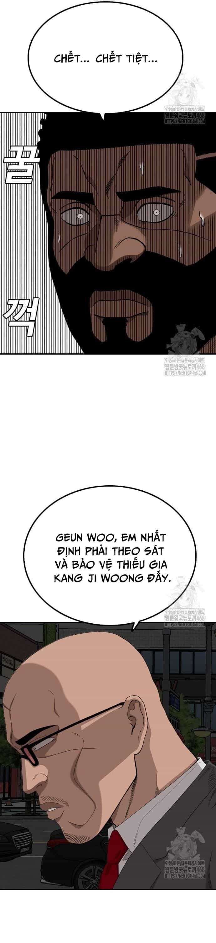 Nghịch Tập Hệ Thống: Ta Có Max Độ Thiện Cảm Của Nữ Thần - Chương 249 - ảnh 18