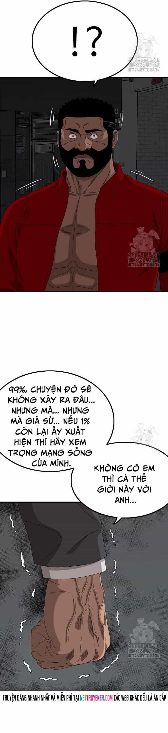 Nghịch Tập Hệ Thống: Ta Có Max Độ Thiện Cảm Của Nữ Thần - Chương 249 - ảnh 22