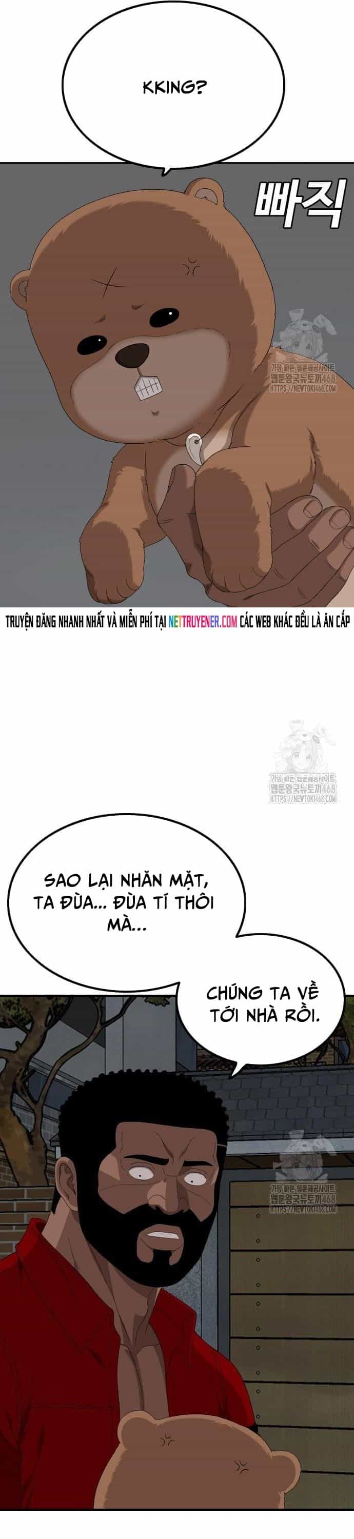 Nghịch Tập Hệ Thống: Ta Có Max Độ Thiện Cảm Của Nữ Thần - Chương 249 - ảnh 48
