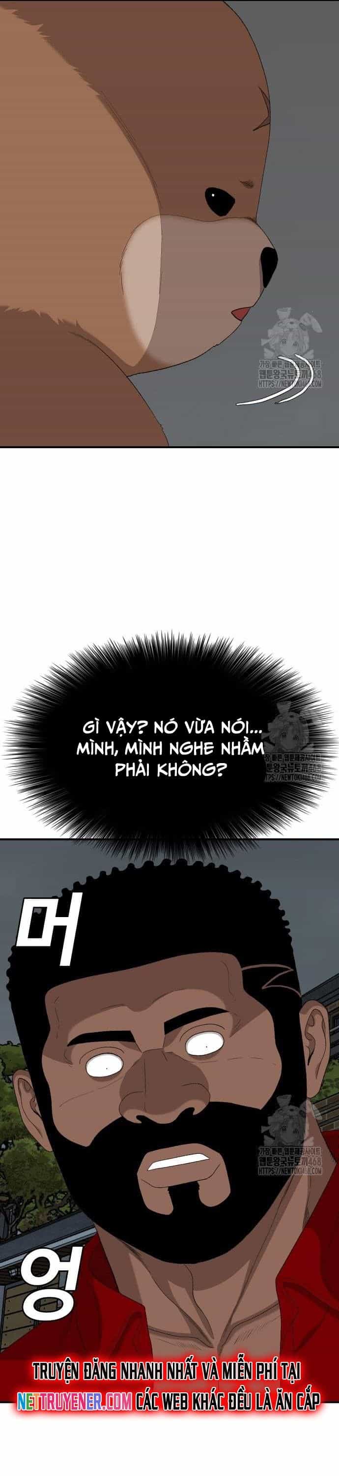 Nghịch Tập Hệ Thống: Ta Có Max Độ Thiện Cảm Của Nữ Thần - Chương 249 - ảnh 52