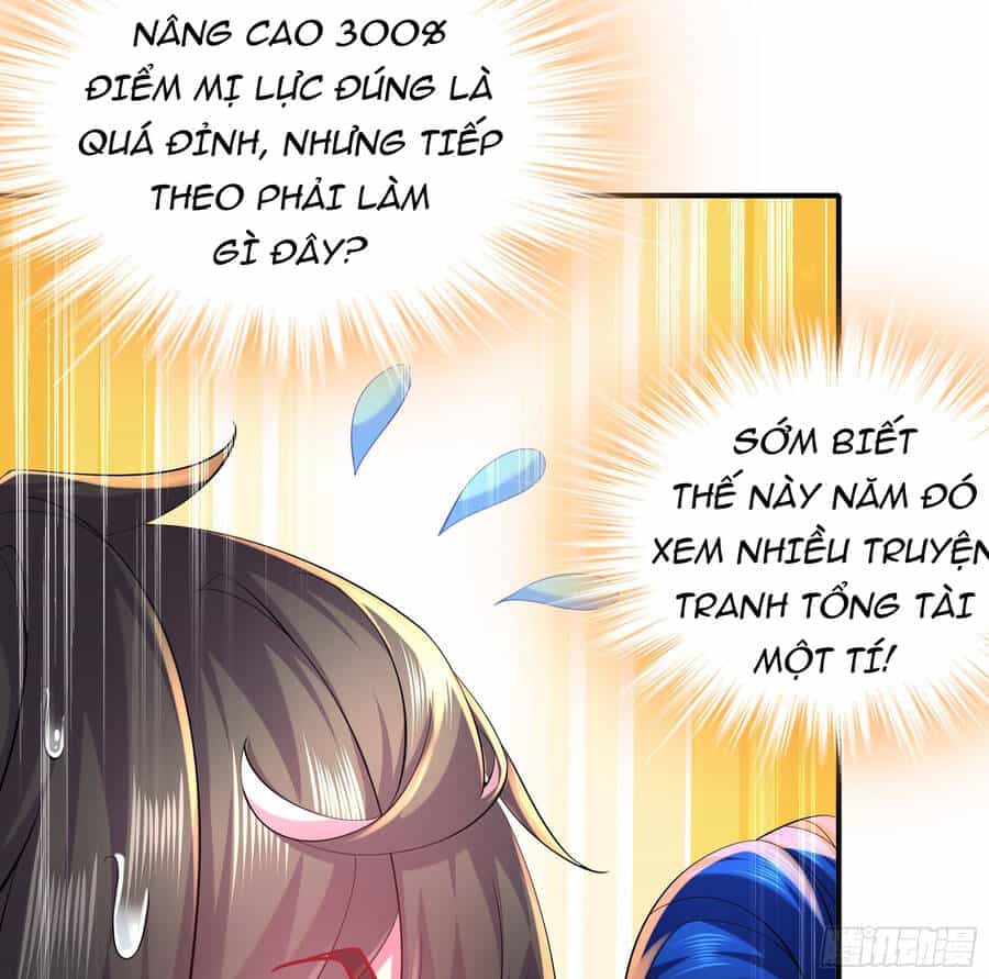 Nghịch Thiên Cải Mệnh - Chương 16 - ảnh 20