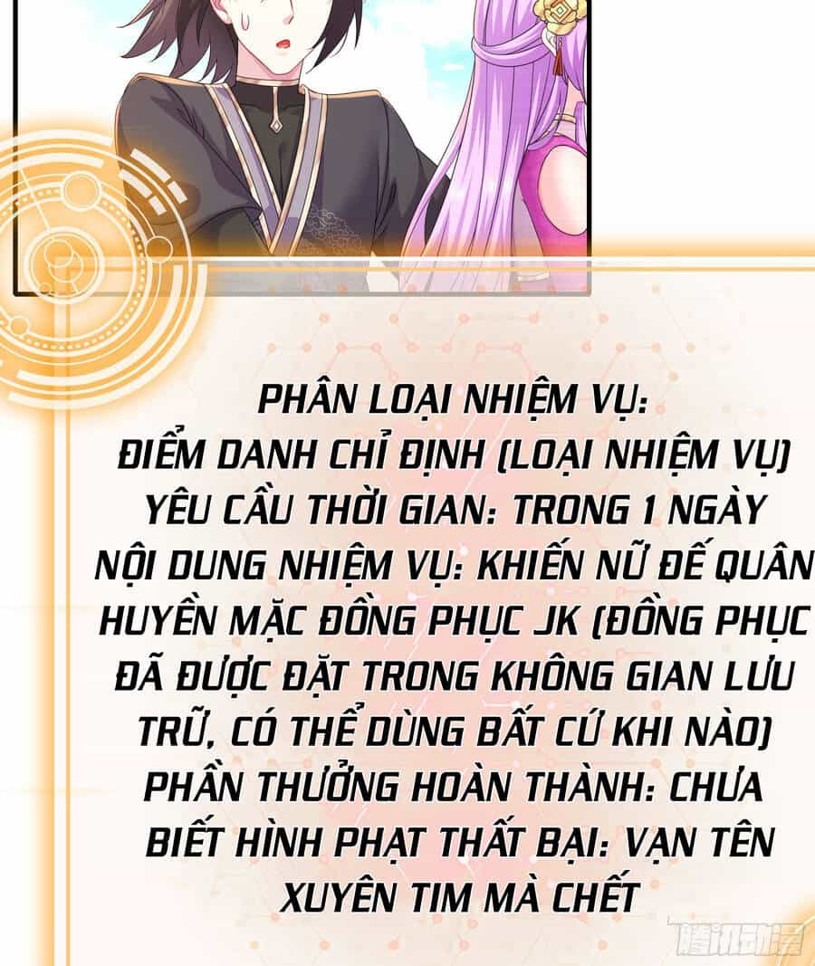 Nghịch Thiên Cải Mệnh - Chương 17 - ảnh 33