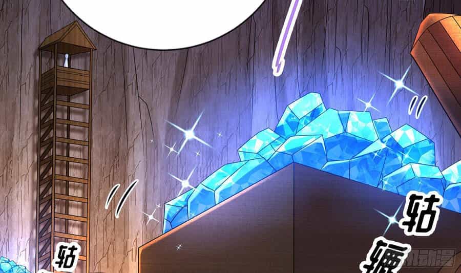 Nghịch Thiên Cải Mệnh - Chương 25 - ảnh 34