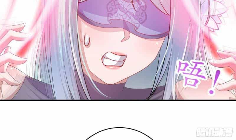 Nghịch Thiên Cải Mệnh - Chương 33 - ảnh 37