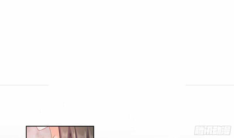 Nghịch Thiên Cải Mệnh - Chương 37 - ảnh 43
