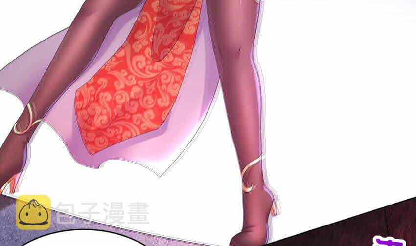Nghịch Thiên Cải Mệnh - Chương 50 - ảnh 53