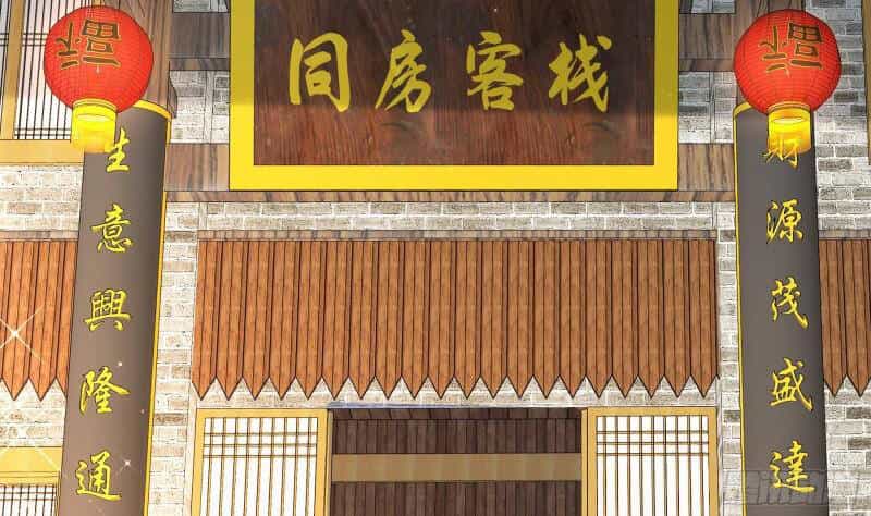 Nghịch Thiên Cải Mệnh - Chương 57 - ảnh 41