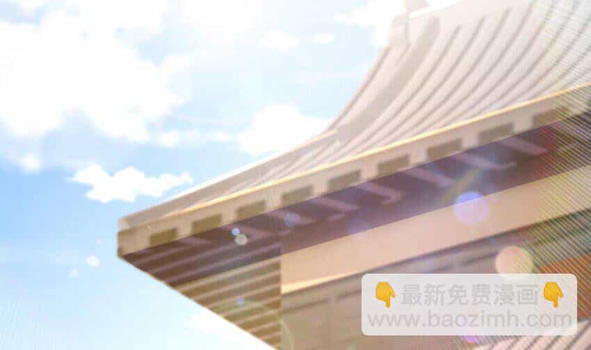 Nghịch Thiên Cải Mệnh - Chương 85 - ảnh 25