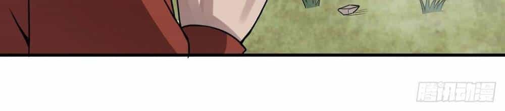 Nghịch Thiên Chiến Kỷ - Chương 15 - ảnh 39