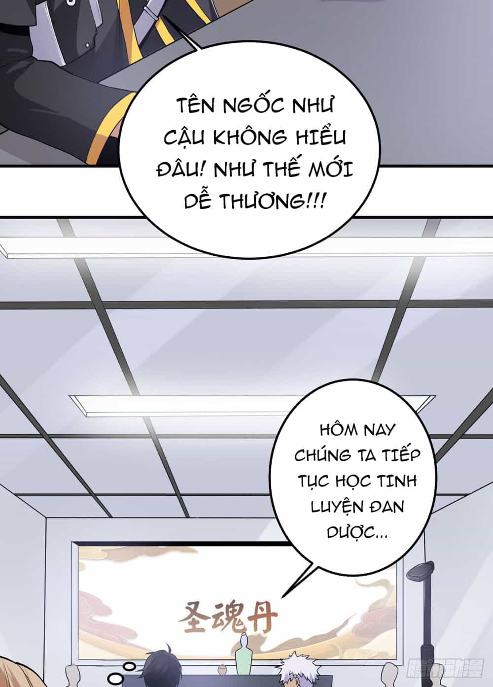 Nghịch Thiên Chiến Kỷ - Chương 1 - ảnh 21
