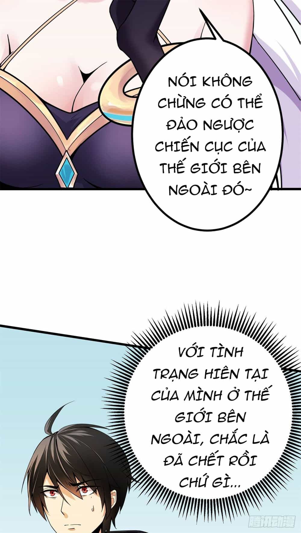 Nghịch Thiên Chiến Kỷ - Chương 2 - ảnh 13