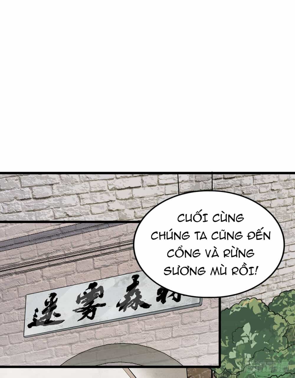Nghịch Thiên Chiến Kỷ - Chương 34 - ảnh 23