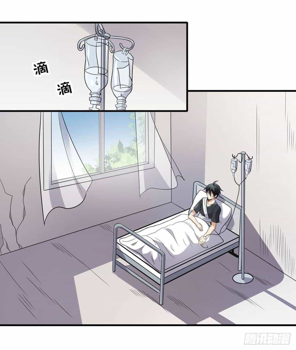 Nghịch Thiên Chiến Kỷ - Chương 37 - ảnh 23